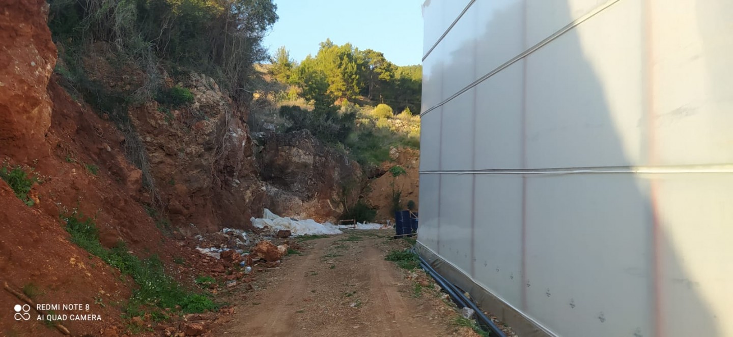 Banana Land  - Alanya